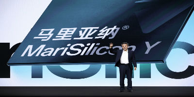OPPO发布自研旗舰蓝牙音频 SoC 芯片，马里亚纳®️MariSilicon Y