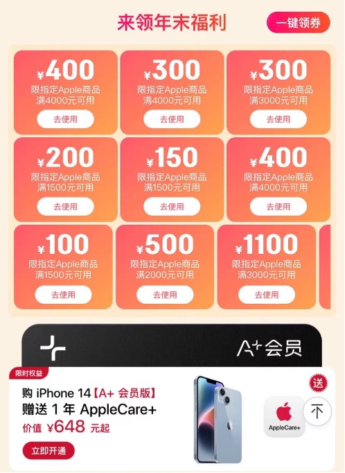 2图片 1.jpg 2图片 1.jpg