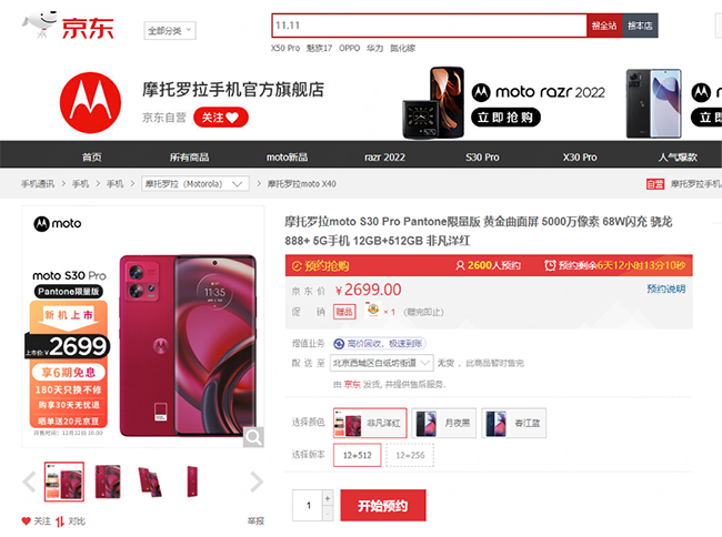 6图片 1.png 6图片 1.png
