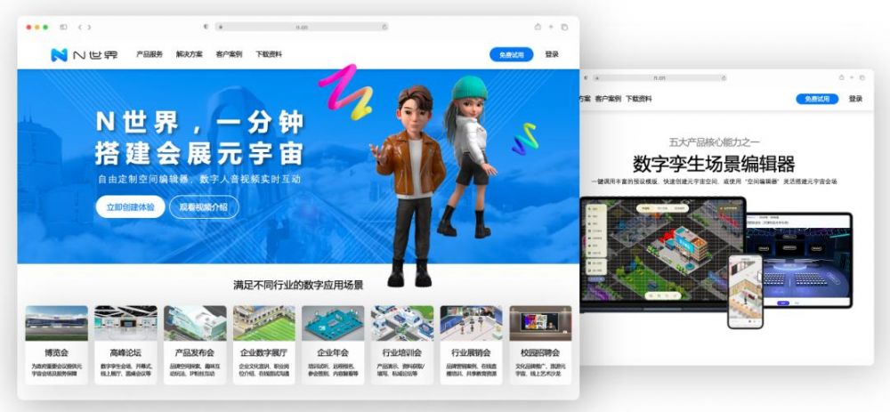 图片10.jpg