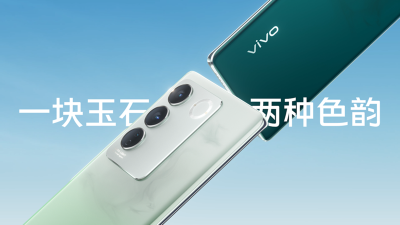 双面柔光 照亮你我tā vivo S16系列正式发布