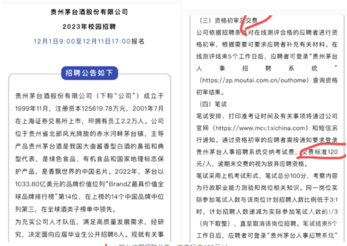 93c11b794d4041fdb7070c4d03dad57b