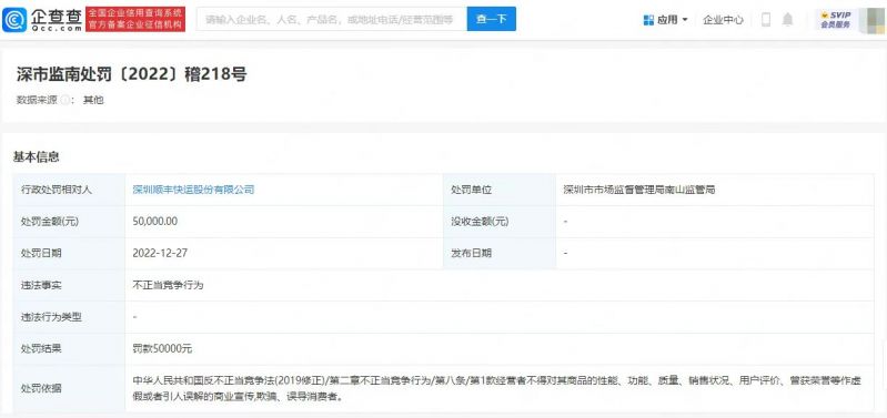 微信图片_20221228145048