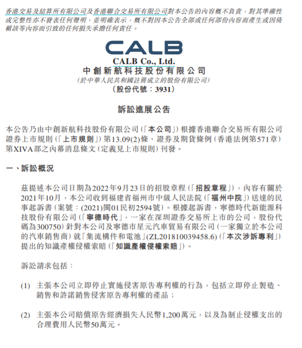 2772b06b4c293c13cac90b032a4e7243