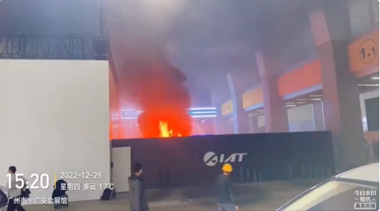微信截图_20221229170753