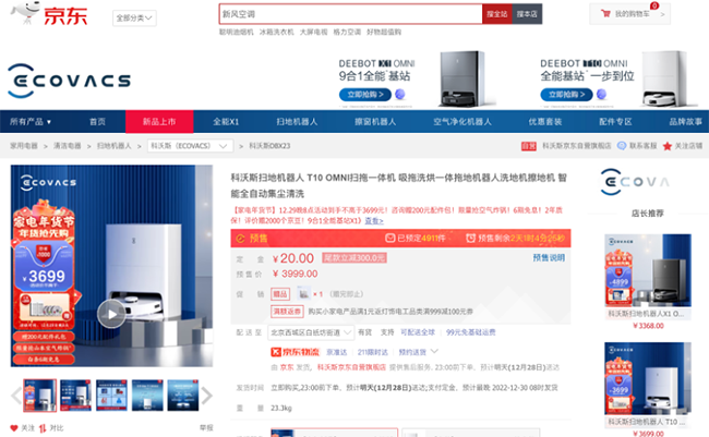 5图片 1.png 5图片 1.png