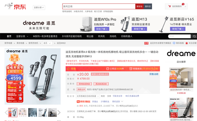 3图片 1.png 3图片 1.png