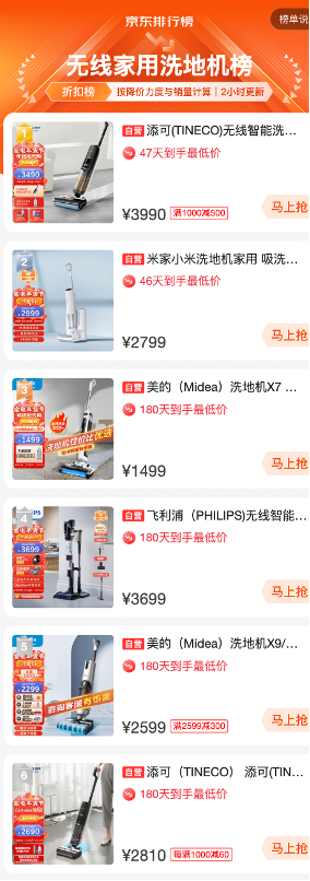 2图片 1.png 2图片 1.png