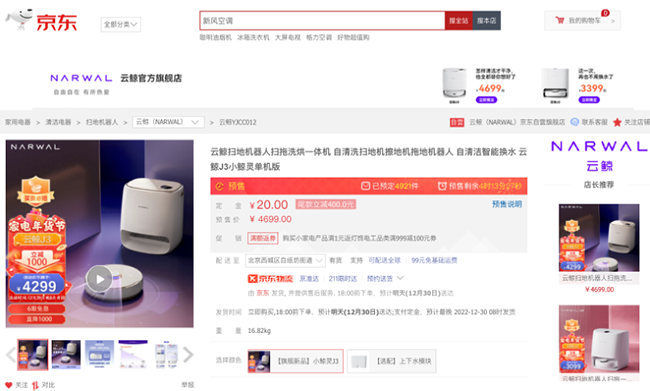 4图片 1.png 4图片 1.png