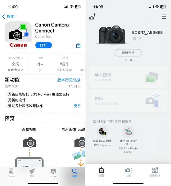 1672384768211944.png WPS拼图1.png