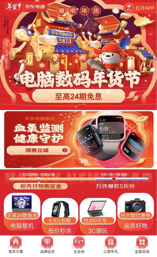 1图片 1.jpg 1图片 1.jpg