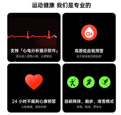 6图片 1.png 6图片 1.png