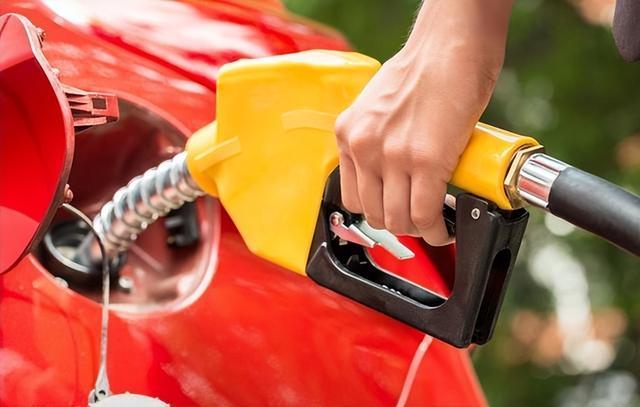 国内油价或迎新年“首涨”，调价窗口于今晚24时开启