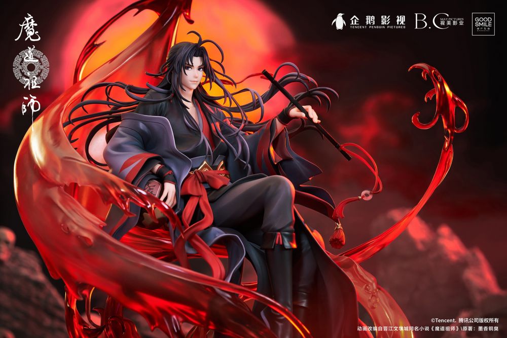 引领国创手办出海潮流，GoodSmile魏无羡夷陵老祖手办出荷_驱动中国