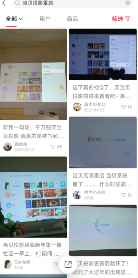 1672726336149421.png image.png
