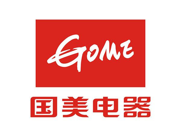 国美电器被强制执行2004万，累计被执行超2亿