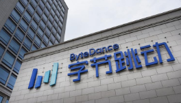 外媒称字节跳动将进军支付领域