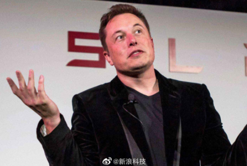 马斯克个人财富损失打破吉尼斯世界纪录