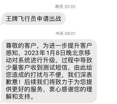 d553-d493157552f683b8575dab49e271f342
