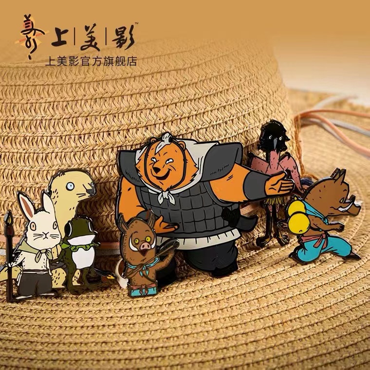 微信图片_20230109164929