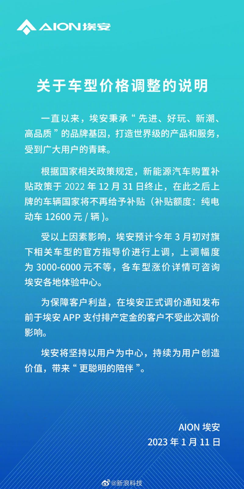 683d24aa77db416187118f3cb6953e95