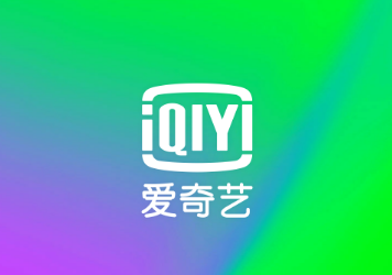 爱奇艺回应被上海市消保委点名限制投屏不厚道：只限制清晰度