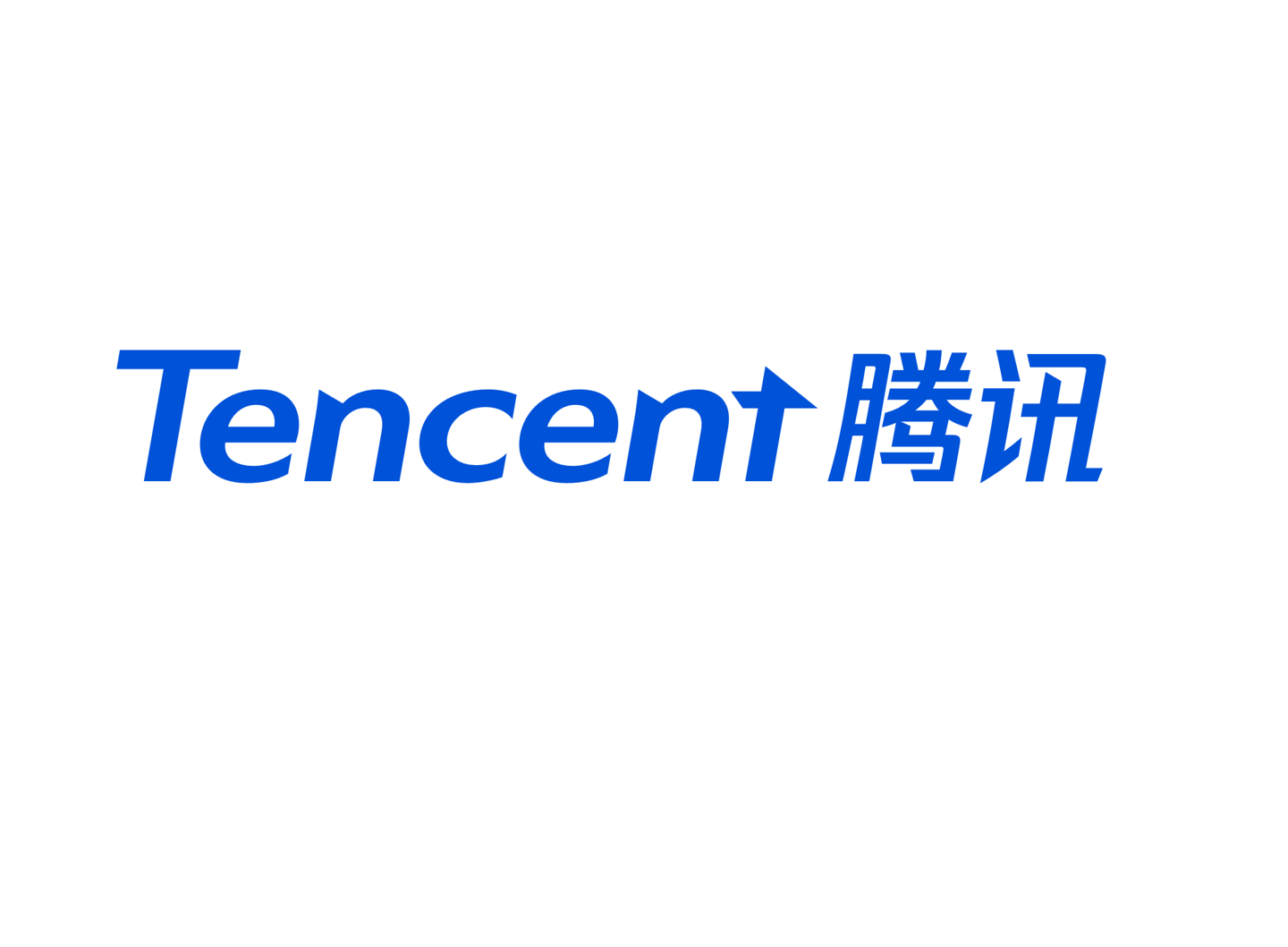 腾讯公布48人内部反腐情况，涉嫌职务侵占、非法挪用资金等