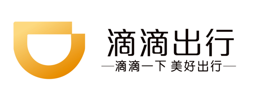 滴滴出行：即日起恢复新用户注册