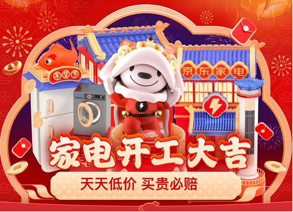 1图片 1.jpg 1图片 1.jpg