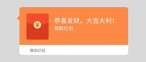 昨夜今晨：春节期间快递揽投量再创新高 微信发布春节运营数据