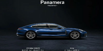 保时捷回应Panamera车型12.4万定价错误，仅首位用户购买成功
