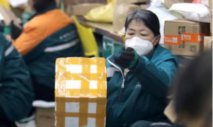 国家邮政局：全国快递业务量恢复到日常水平，日均超3亿件