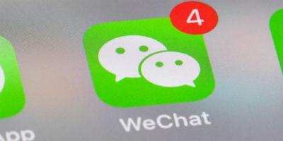 中国平台多个软件被美列入2022“恶名市场”名单