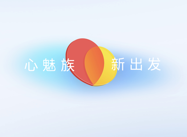 继无界汽车后，魅族申请无界手机商标