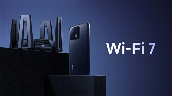 昨夜今晨：小米多款产品将支持OTA升级Wi-Fi 7 腾讯成立职业技能培训机构