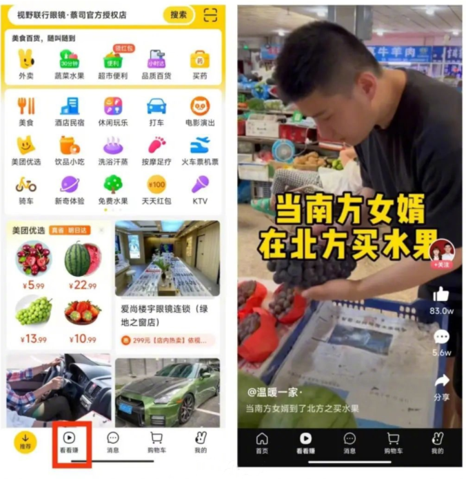 微信截图_20230209143836