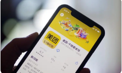 本地生活市场风云将起？美团内测“看看赚”短视频功能