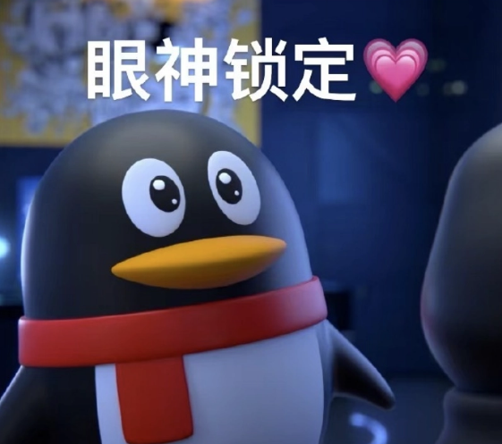 QQ官方回应服务器故障：“祝寿队伍太庞大，服务器挤爆了”