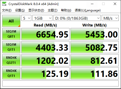 微信截图_20221118174958