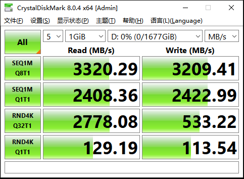 微信截图_20221118161438