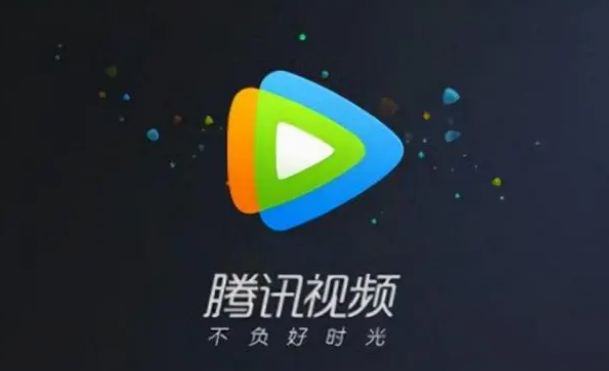 腾讯视频回应多台设备同时登陆被封号：最多同时2个设备上观影