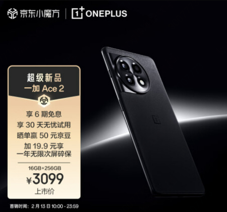 6图片 1.png