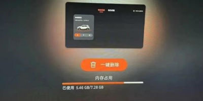 官方正式声明，smart精灵1车机内存存储减配为不实信息