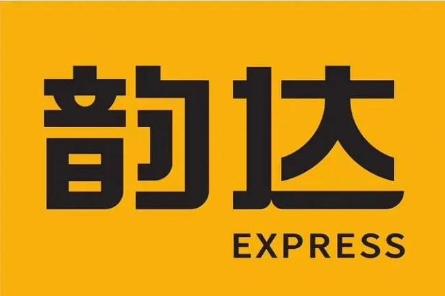 “2000多个网点关闭”、”公司要倒闭”？韵达快递回应：假的