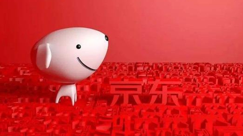 昨夜今晨：百度并购医疗信息企业 360数科公司更名 特斯拉入驻京东