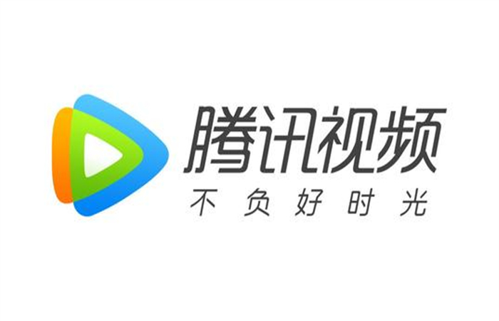 腾讯视频回应上海市消保委：将提供便捷界面，方便用户管理设备