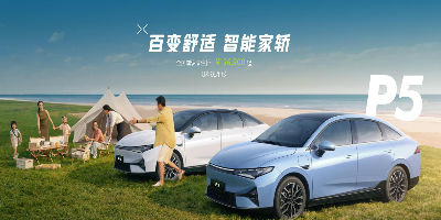 有车主曝小鹏P5地库刹车失灵发生碰撞