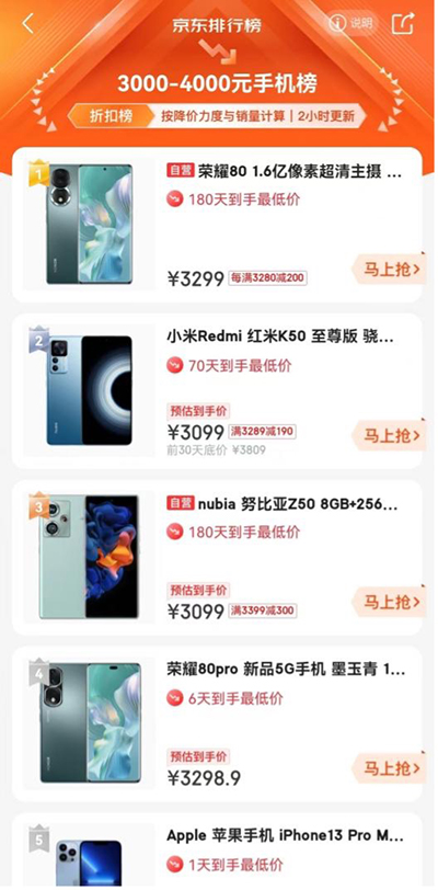 6图片 1.jpg