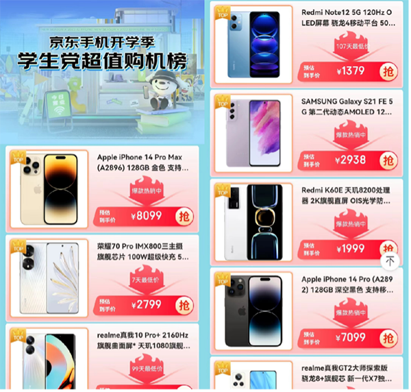 1图片 1.png