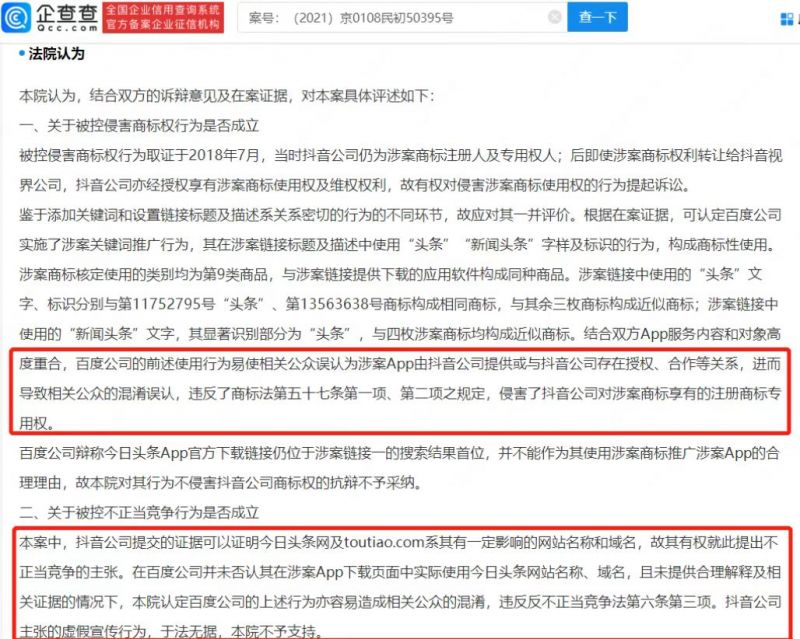 微信图片_20230217152258